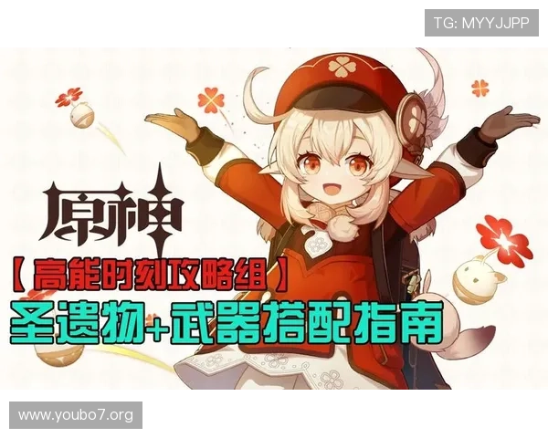 全面指南：如何顺利登录188jili平台账号攻略
